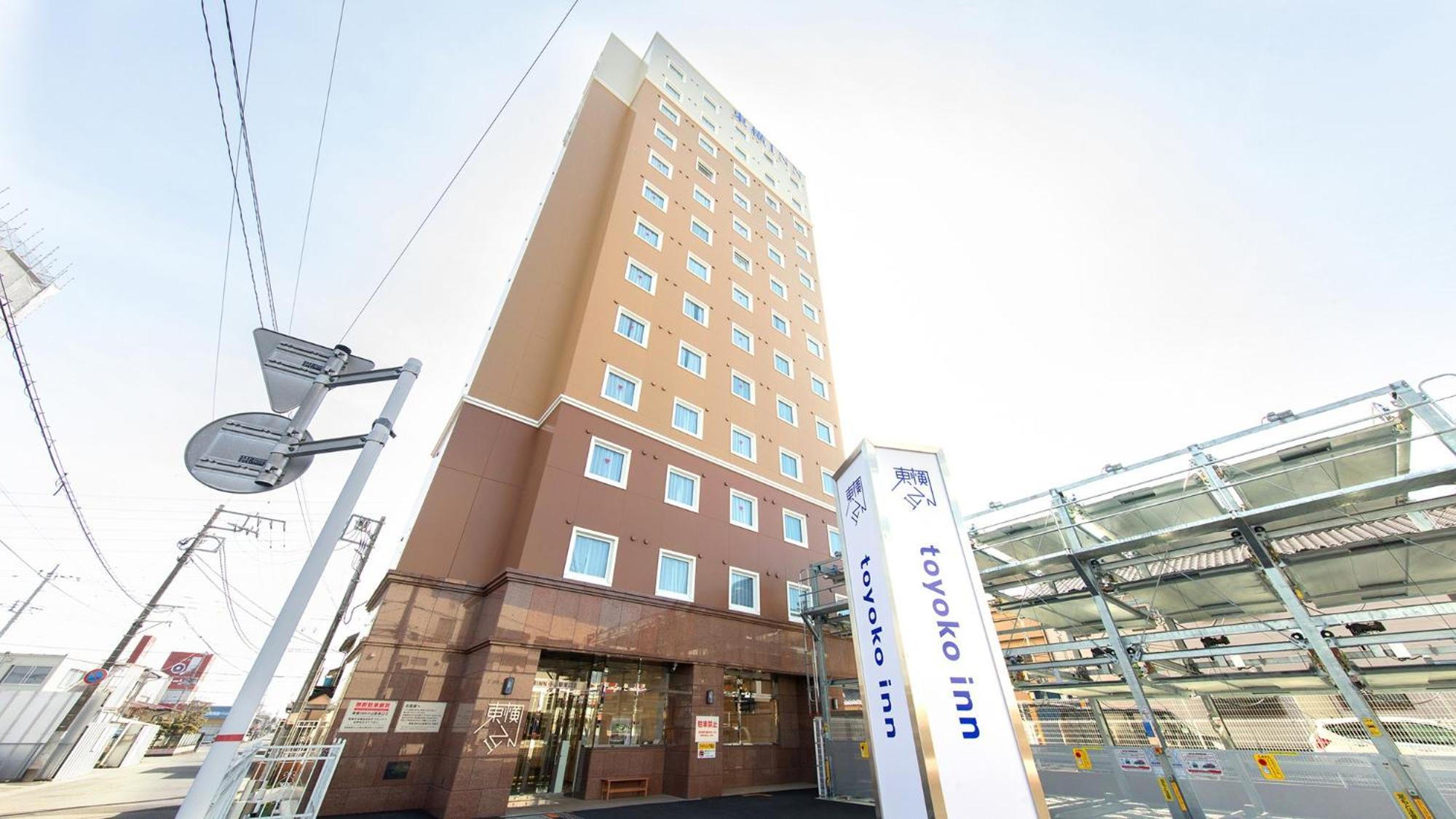 אויאמה Toyoko Inn Oyama-Eki Higashi-Guchi No.2 מראה חיצוני תמונה